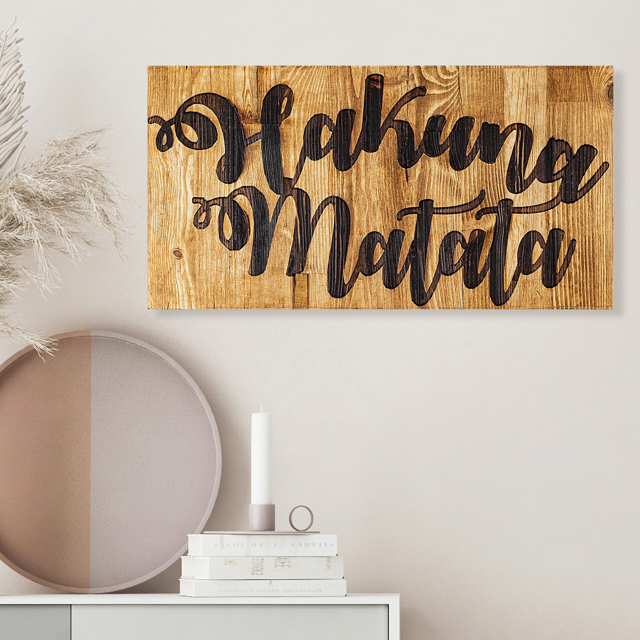 Decoratiune de perete, Hakuna Matata Motto, Dimensiune: 30 x 3 x 58 cm, Nuc / Negru - imagine 7